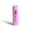 18650 BMZ DMEGC 26E 2600mAh Li-Ion Baterija