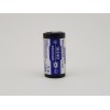 Baterija Xtar Li-ion 3.7V 650mAh 16340 CR123