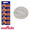 SONY MURATA 3V CR1216 LITHIUM LITIJUM DUGMASTA BATERIJA