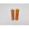 KIRANO ME1 18650 Baterija 3.6V Li-ion 2100mAh LGDAME11865 10A