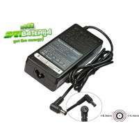 PUNJAČ ZA LAPTOP SONY 19.5V 4.7A 6.5 x 4.4 mm
