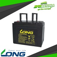 OLOVNA BATERIJA 12V 75Ah KPH75-12N