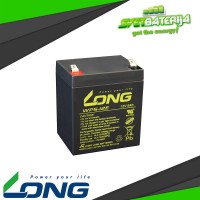 OLOVNA BATERIJA ZA DEČIJI AUTIĆ 12V 5Ah WP5-12E 6FM5