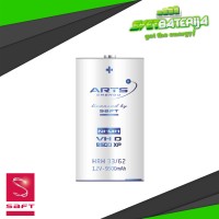 INDUSTRIJSKA ĆELIJA NIMH - NICD Saft D VHD9500 9500mAh