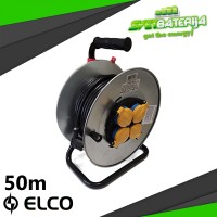 Motalice sa provodnikom PP/J-Y 3x1,5 50m