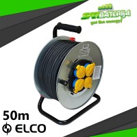 Motalice sa provodnikom GG/J-Y 3x2,5 50m